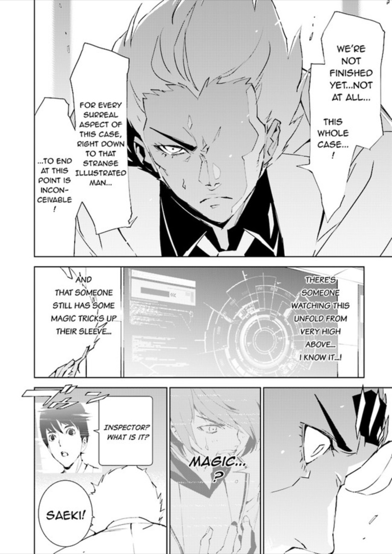 Tendou No Singularity - Chapter 80