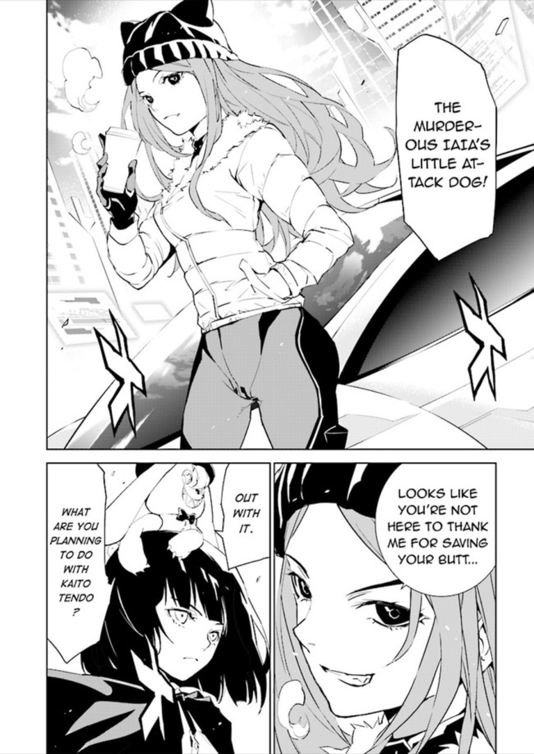 Tendou No Singularity - Chapter 80