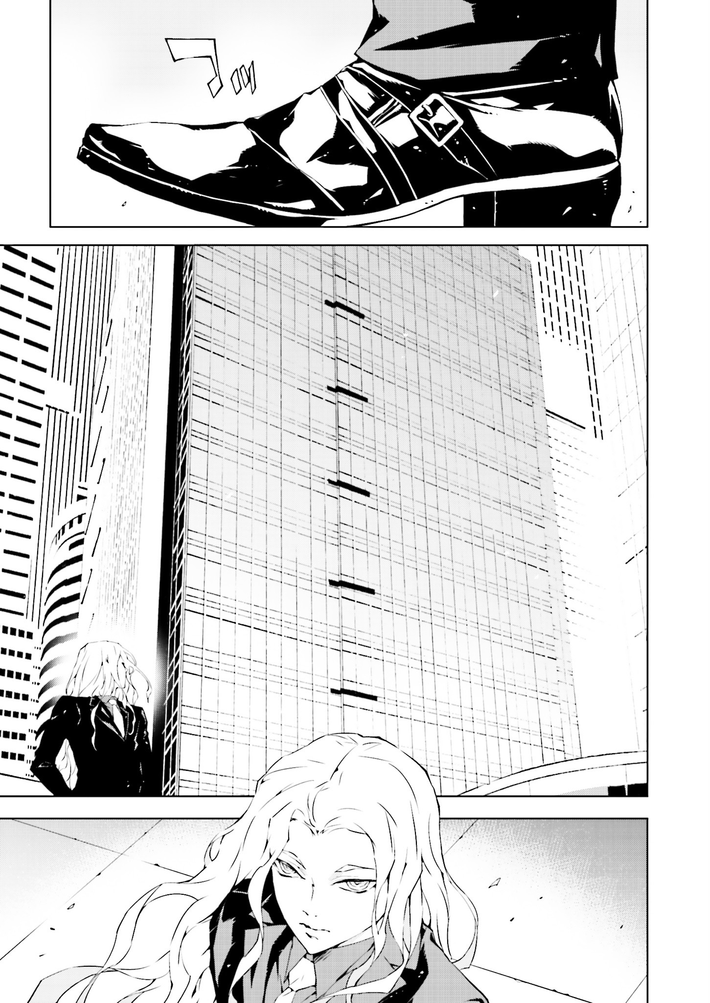 Tendou No Singularity - Chapter 16 : Phase 16「Cremisi.uno」