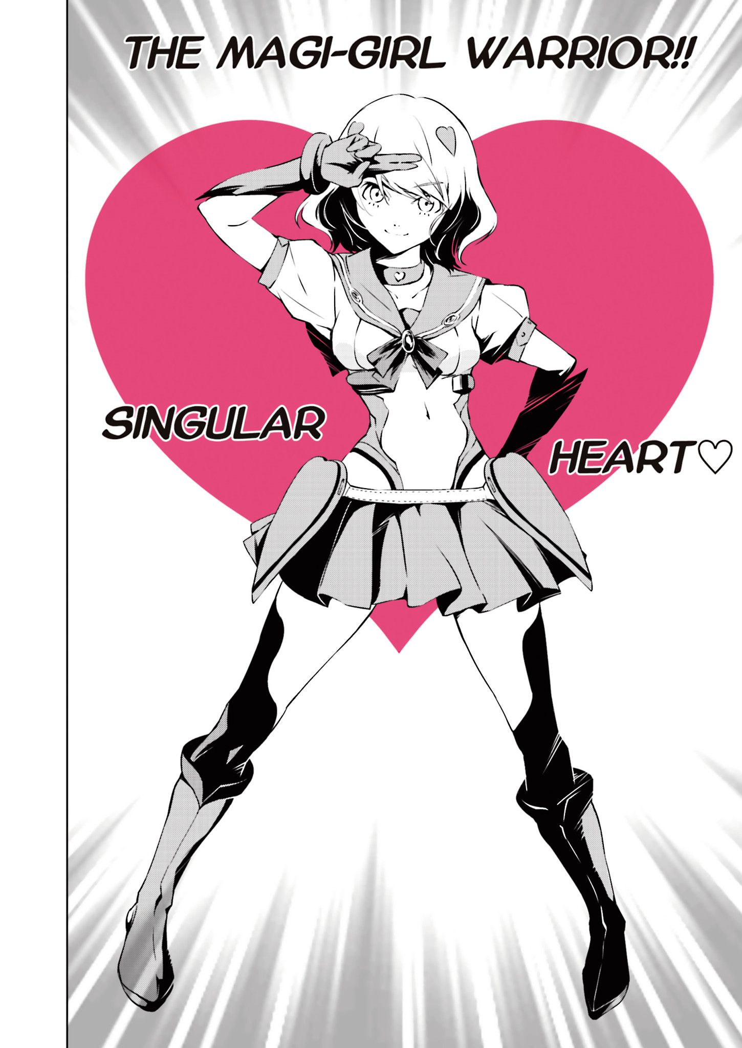 Tendou No Singularity - Chapter 4 : Phase 4「Singular Heart」