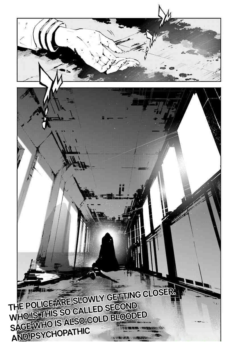 Tendou No Singularity - Chapter 68