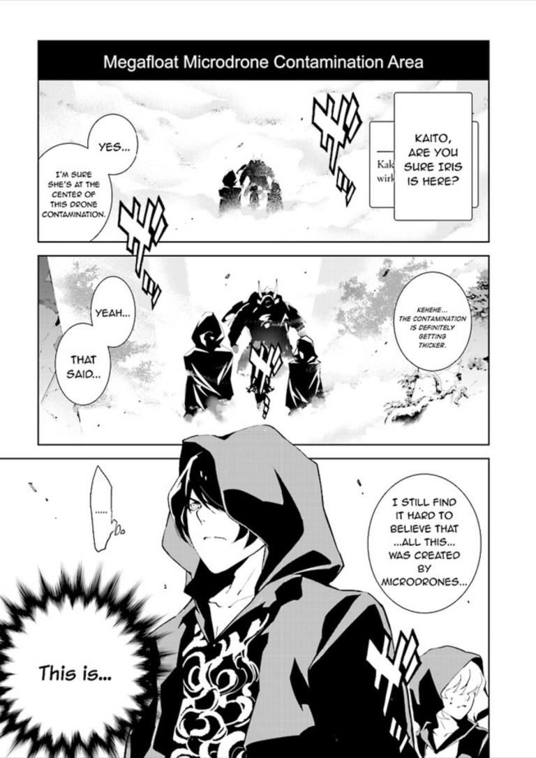 Tendou No Singularity - Chapter 84