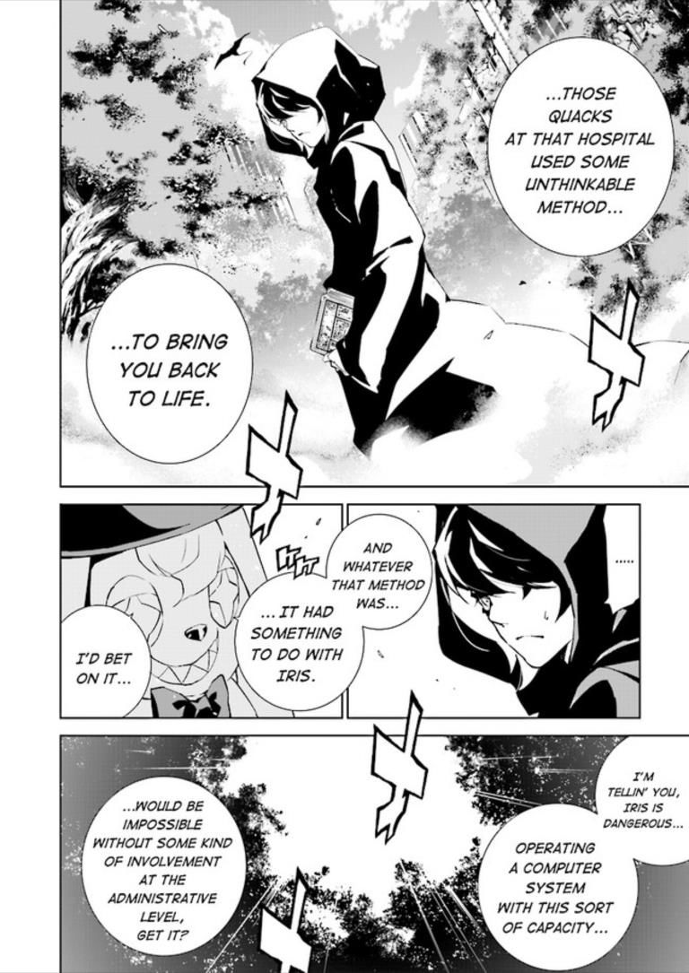 Tendou No Singularity - Chapter 84