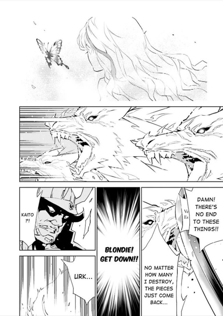 Tendou No Singularity - Chapter 84