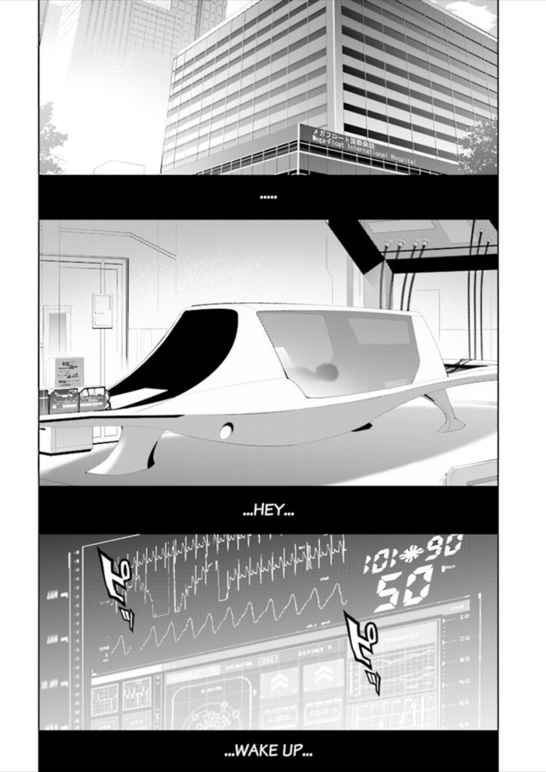 Tendou No Singularity - Chapter 82