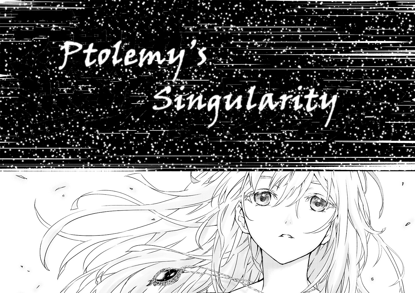 Tendou No Singularity - Chapter 0