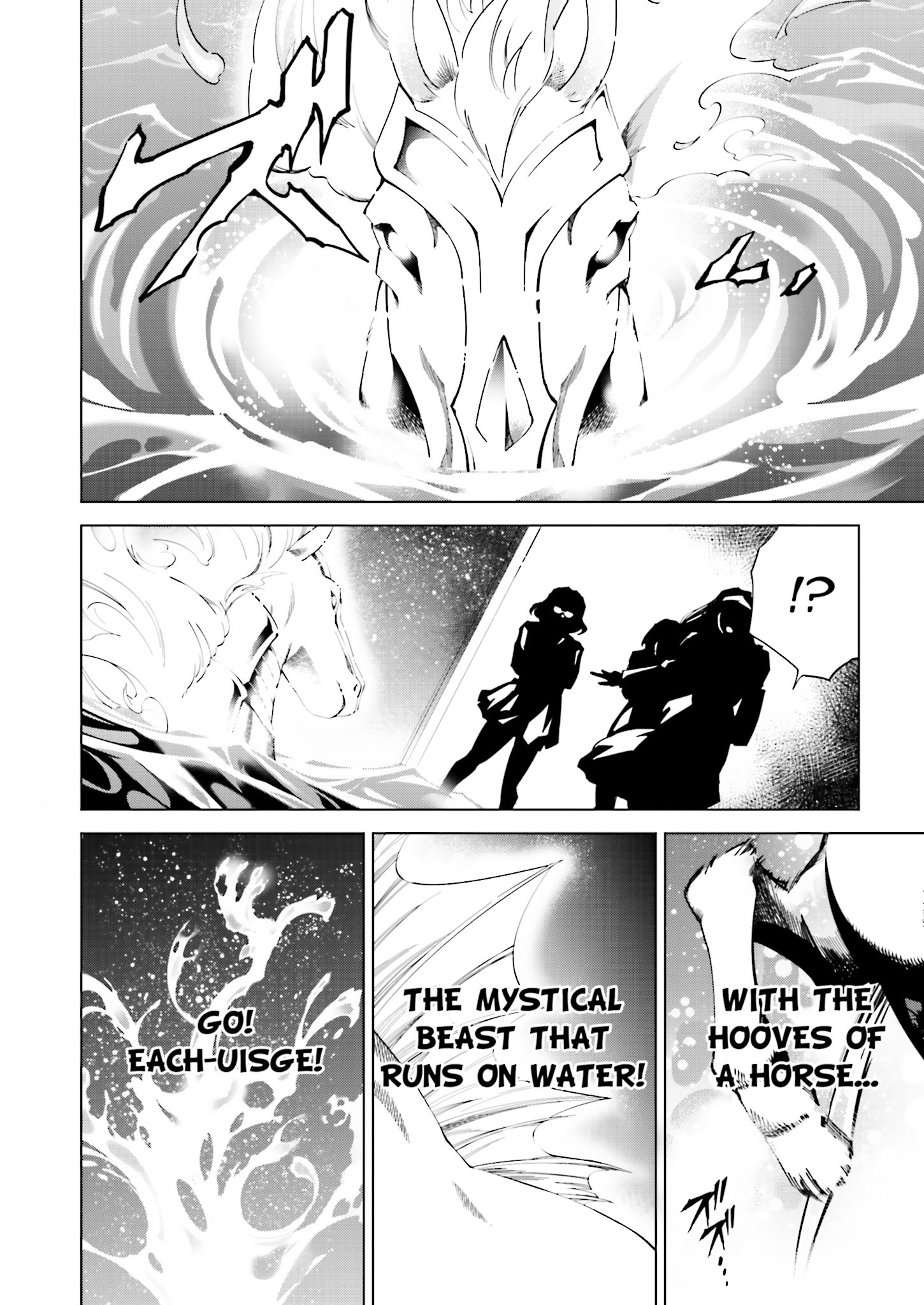 Tendou No Singularity - Chapter 23 : Phase 23「Invasione」