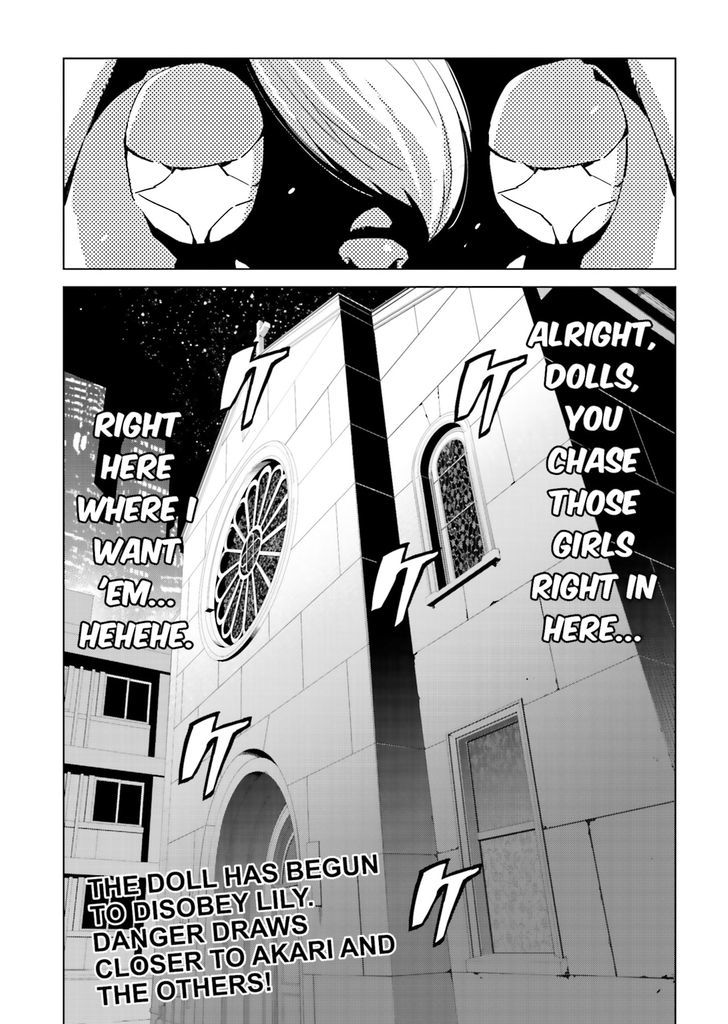 Tendou No Singularity - Chapter 34