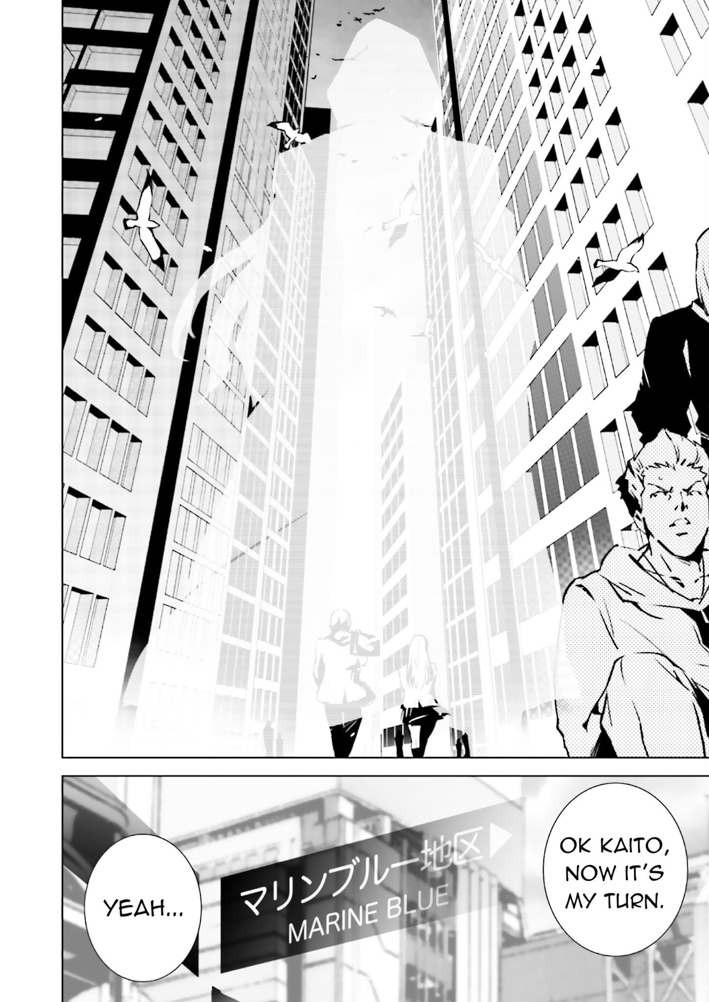 Tendou No Singularity - Chapter 7 : Phase 7「Malincolia」