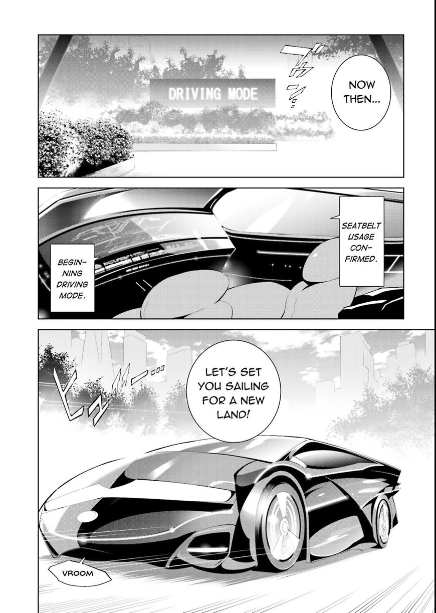 Tendou No Singularity - Chapter 42