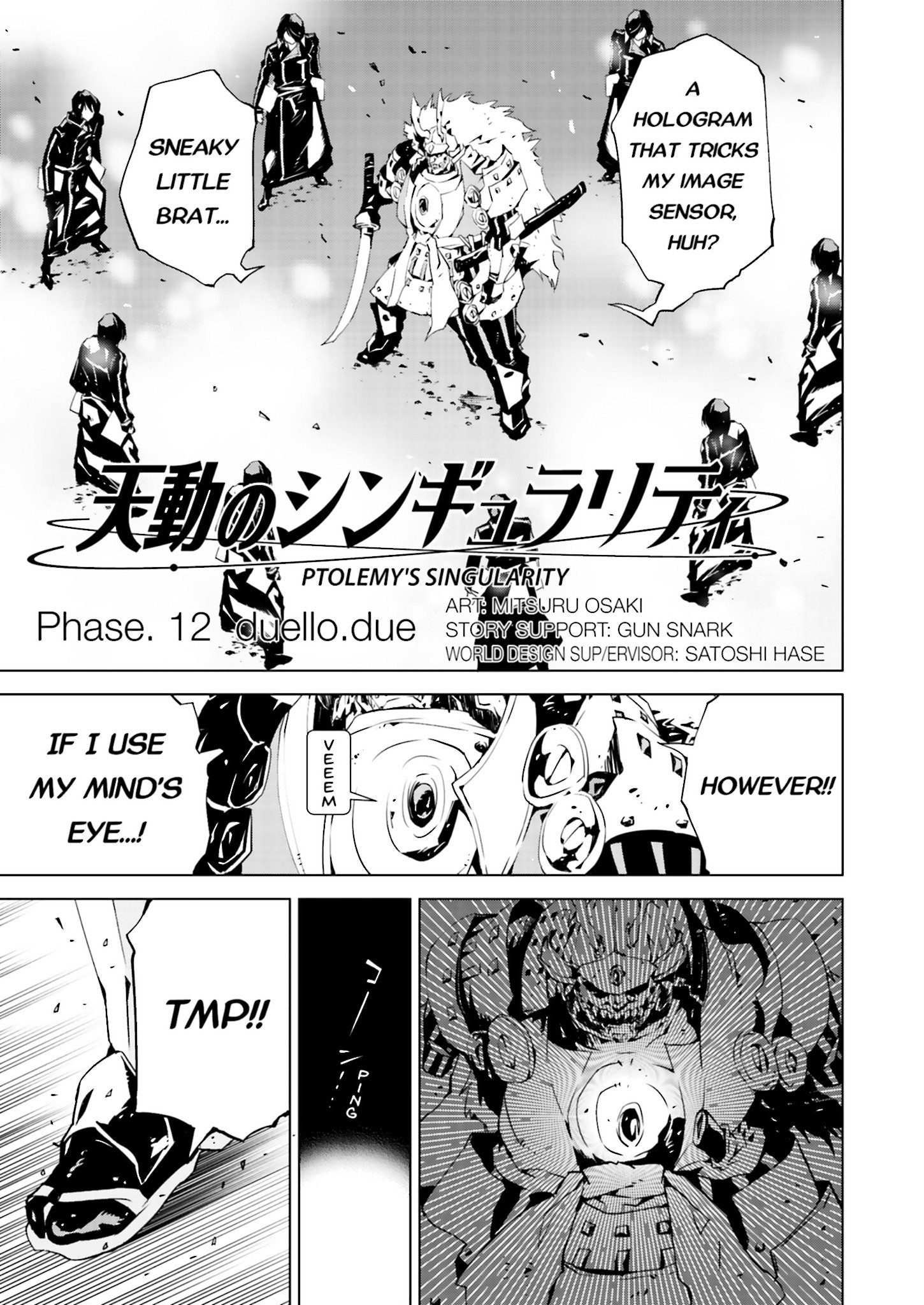 Tendou No Singularity - Chapter 12 : Phase 12「Duello.due」