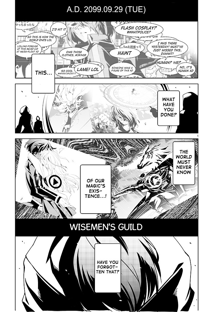 Tendou No Singularity - Chapter 2 : 「Wisemen's Guild」