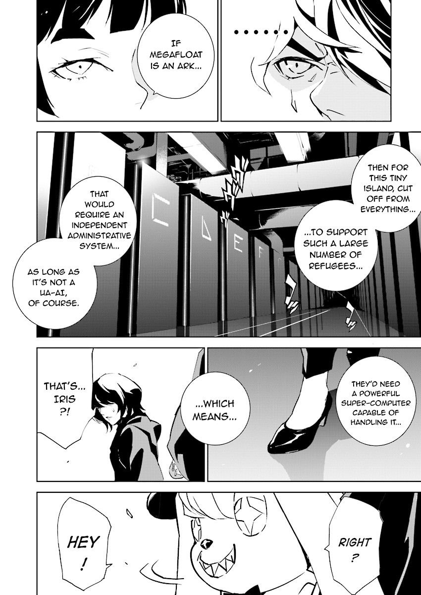 Tendou No Singularity - Chapter 87