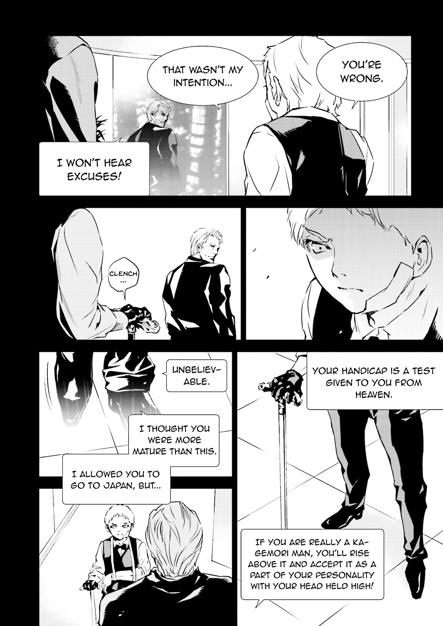 Tendou No Singularity - Chapter 22 : Phase 22「Cicatrice」