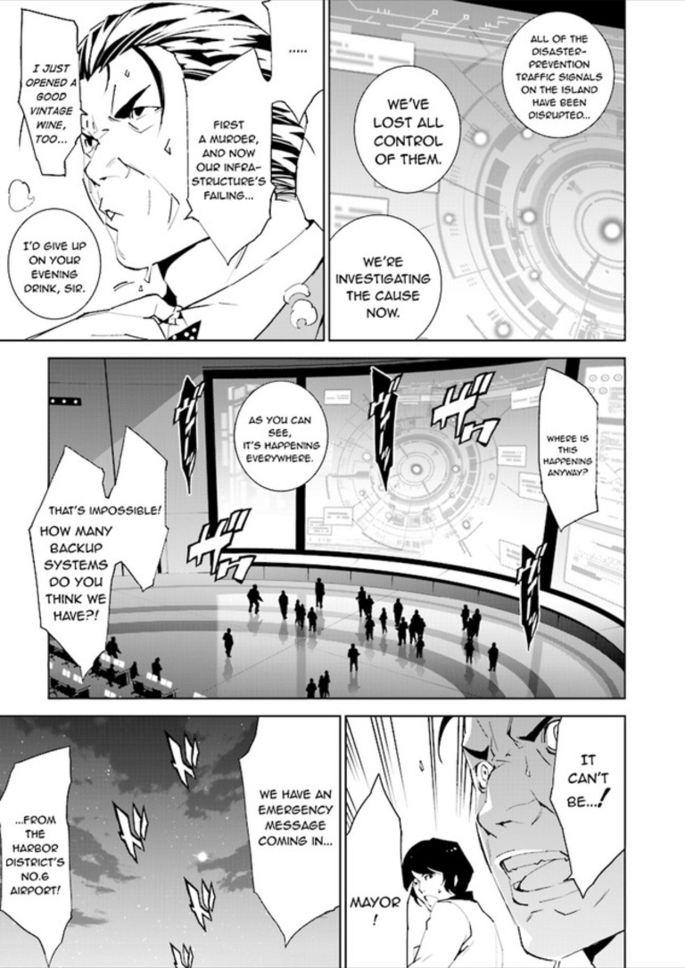 Tendou No Singularity - Chapter 77