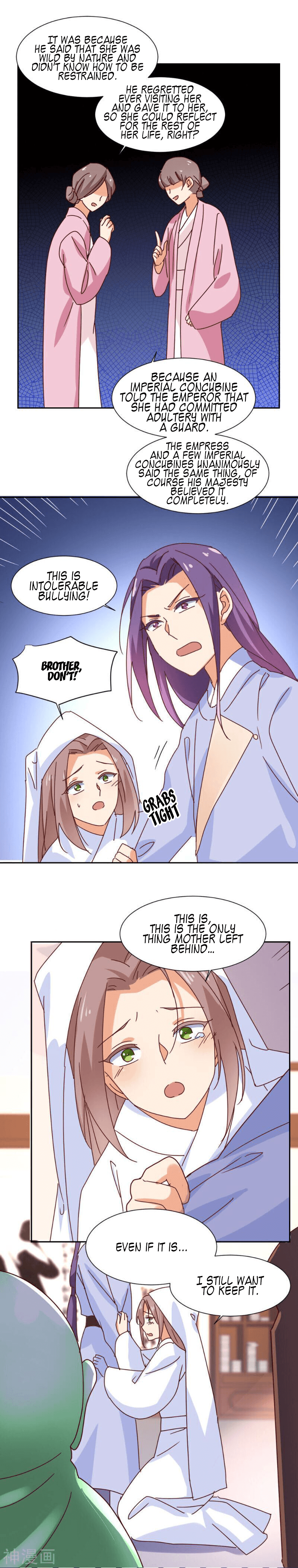 The Genius Princess's Road To Becoming Empress - Chapter 18: Past Events