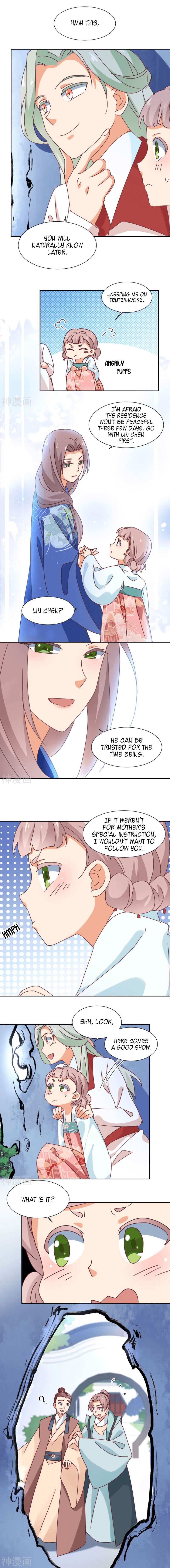 The Genius Princess's Road To Becoming Empress - Chapter 25: Peek