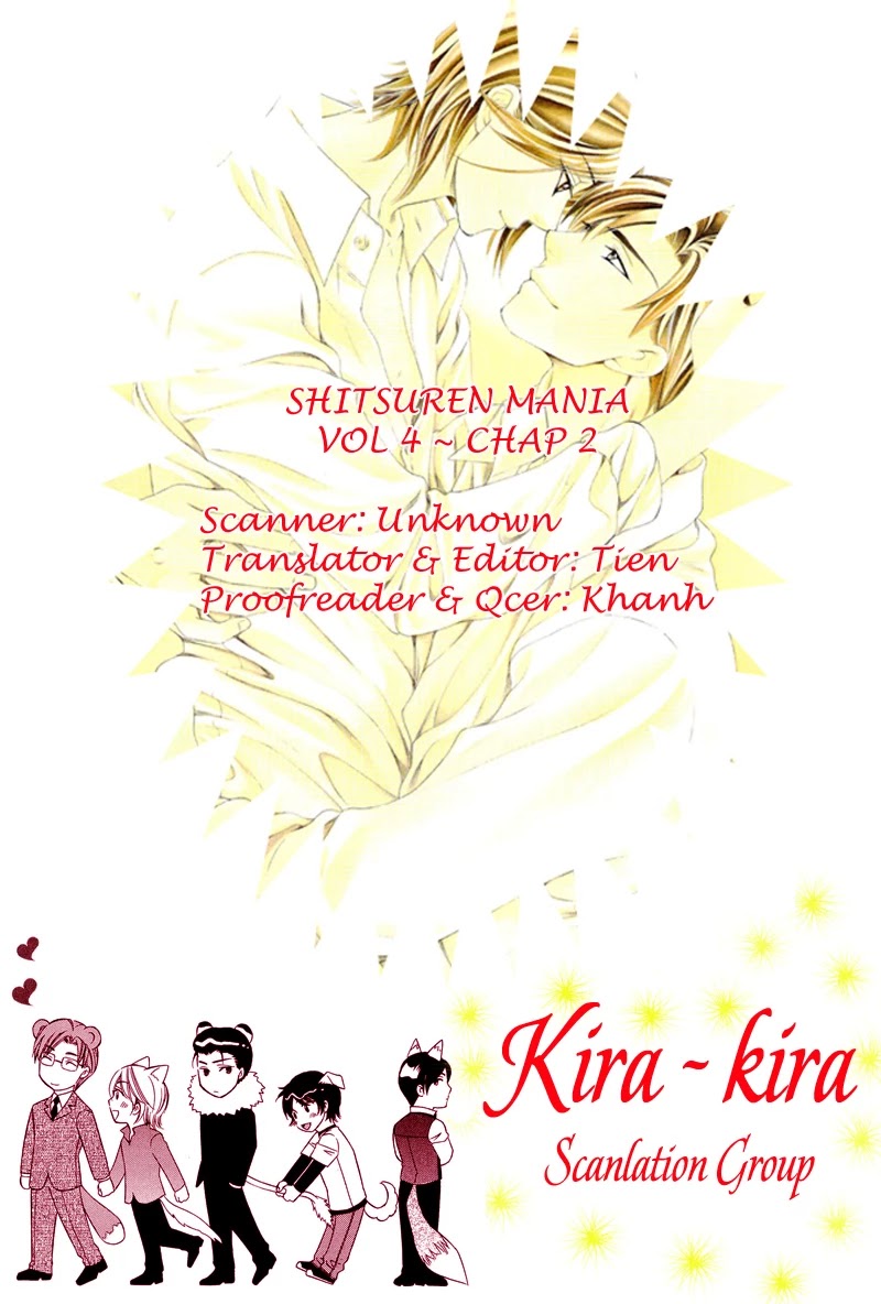 Shitsuren Mania - Chapter 16