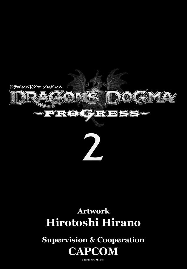 Dragon's Dogma - Progress - Chapter 6.1