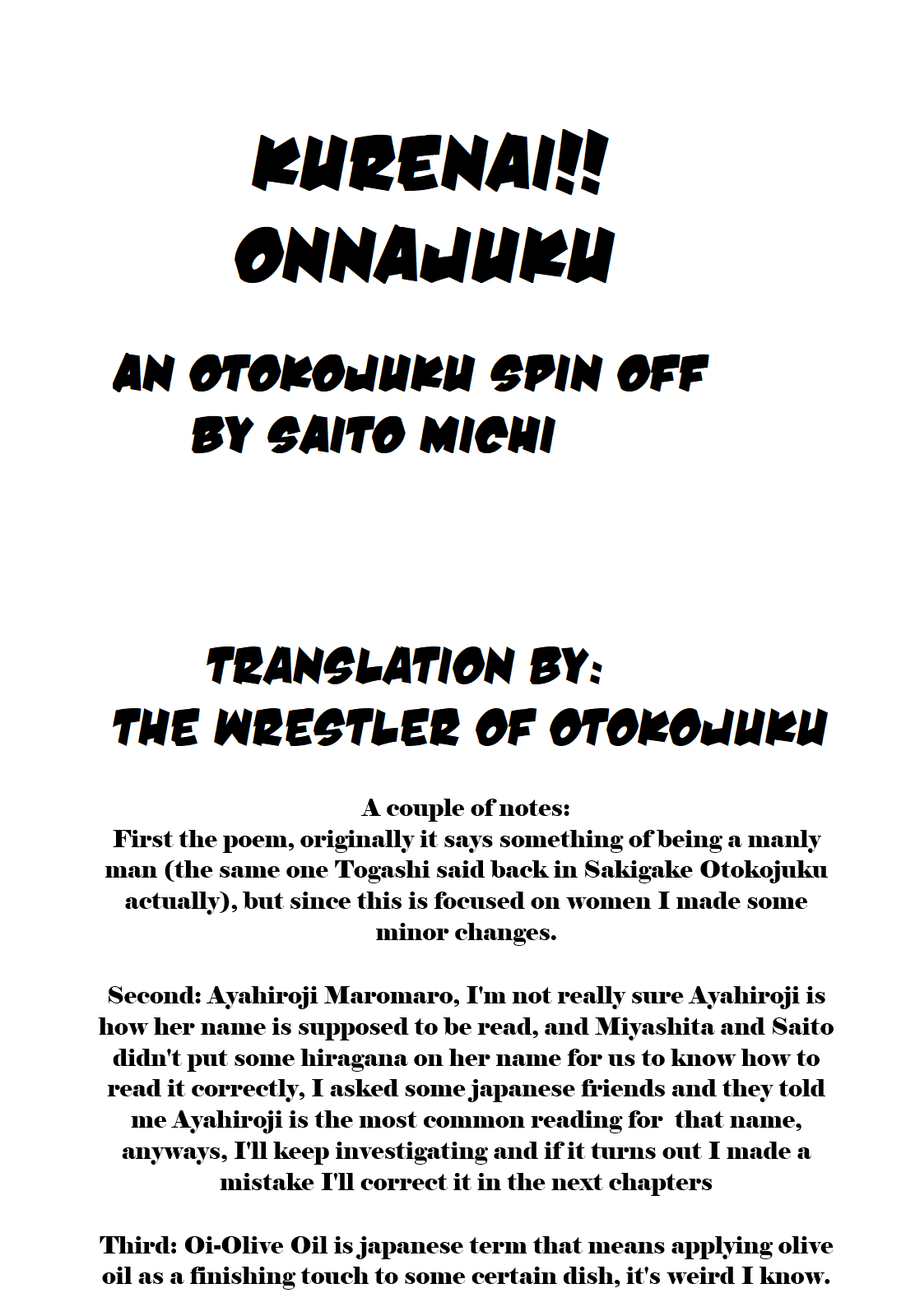 Otokojuku Side Story: Crimson!! Women's Private School - Chapter 3: Onnajuku's Speciality: The Oil Bath!