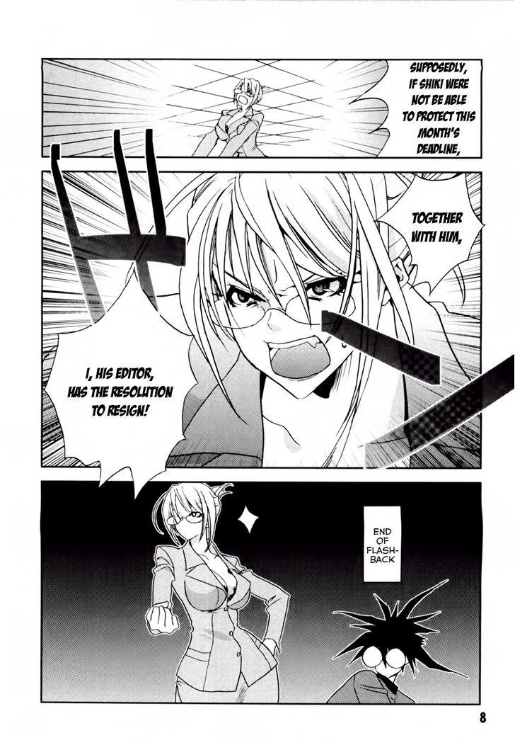 Shimekirisama Ni Oyurushi O - Vol.1 Chapter 1 : Ahh... Shimekiri-Sama