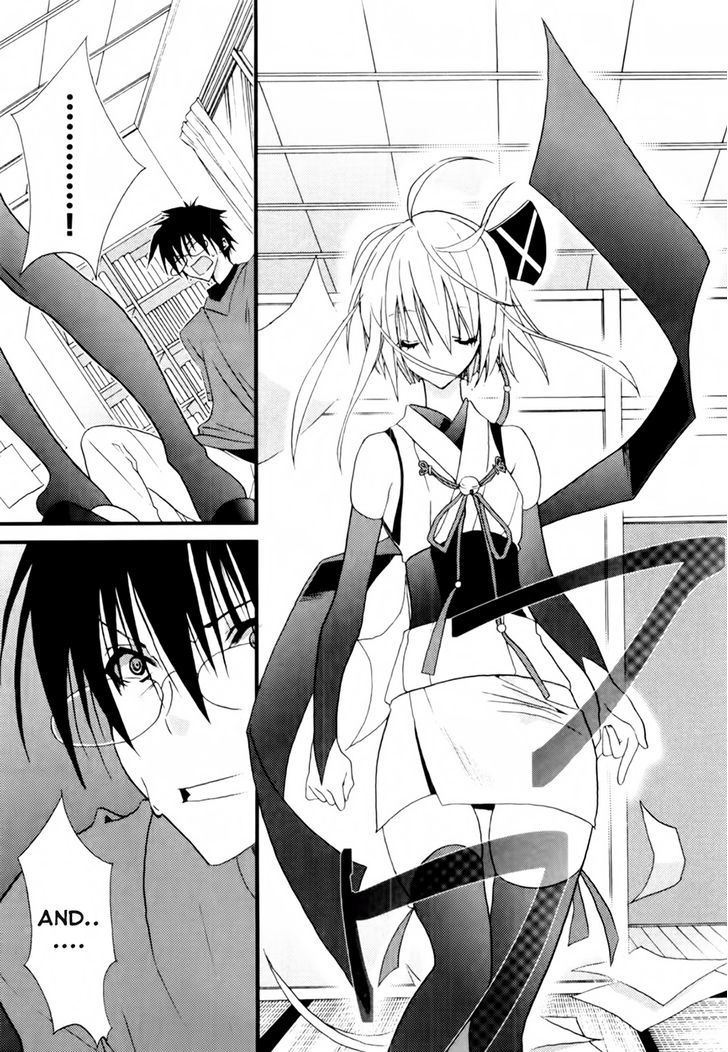 Shimekirisama Ni Oyurushi O - Vol.1 Chapter 1 : Ahh... Shimekiri-Sama