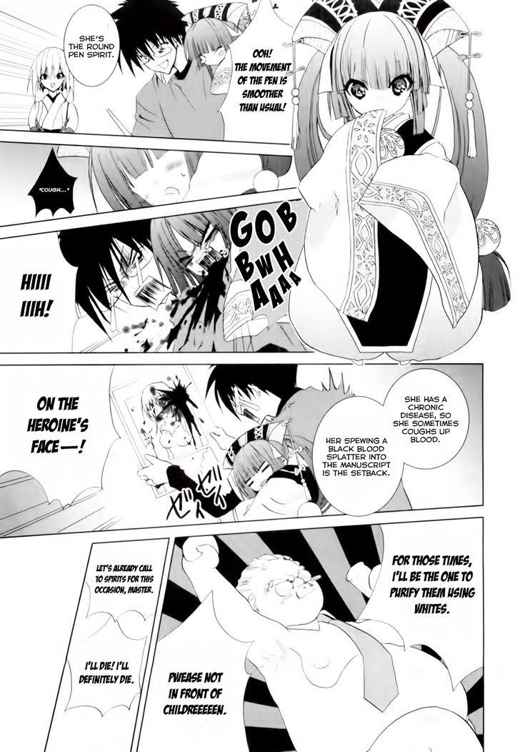 Shimekirisama Ni Oyurushi O - Vol.1 Chapter 3 : Shimekiri Of The Dead