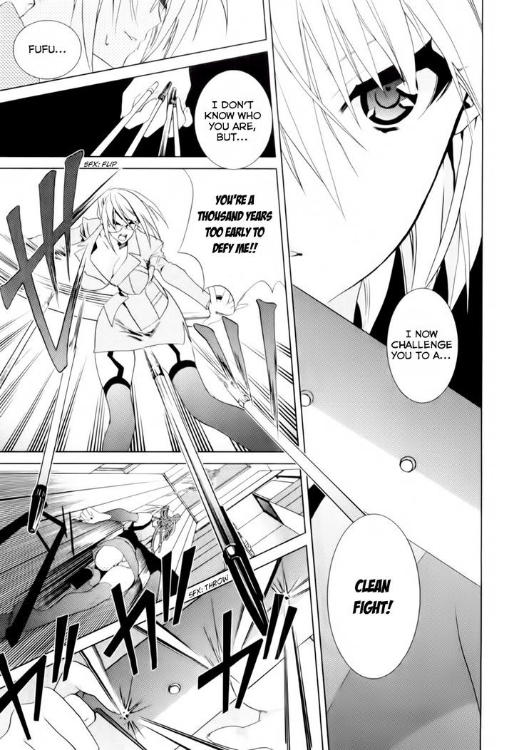 Shimekirisama Ni Oyurushi O - Vol.1 Chapter 3 : Shimekiri Of The Dead