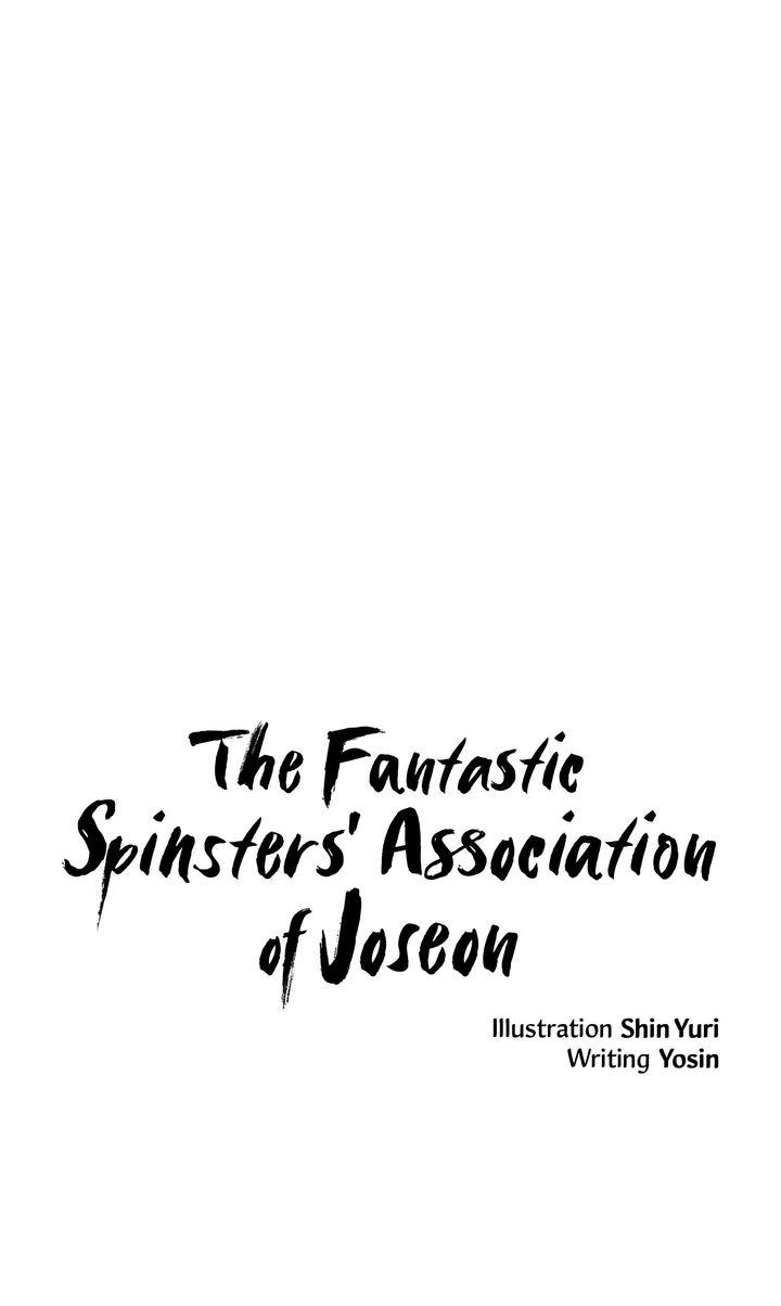 The Fantastic Spinsters’ Association Of Joseon - Chapter 46