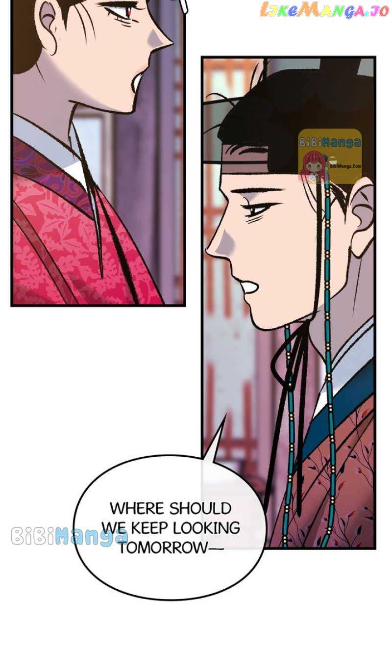 The Fantastic Spinsters’ Association Of Joseon - Chapter 45