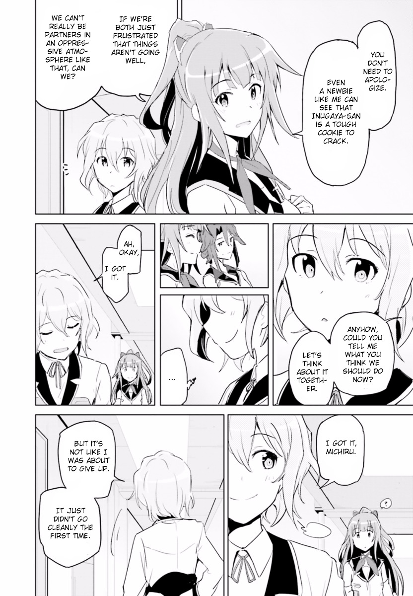 Plastic Memories - Say To Good-Bye - Chapter 1 : Memories: 01