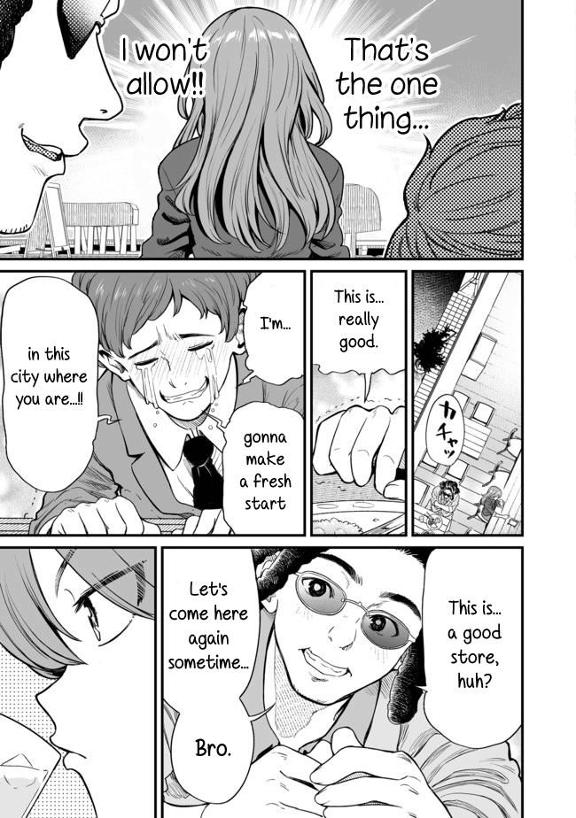 Kuchibeta Shokudou - Chapter 20