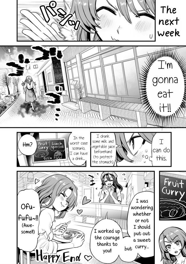 Kuchibeta Shokudou - Chapter 8