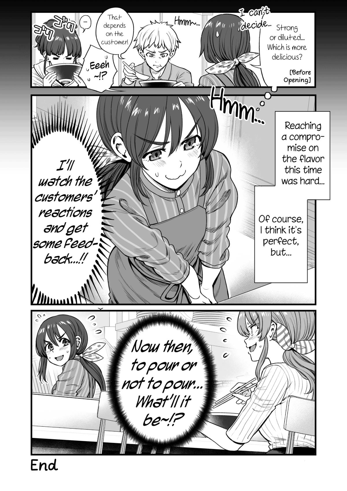 Kuchibeta Shokudou - Chapter 41