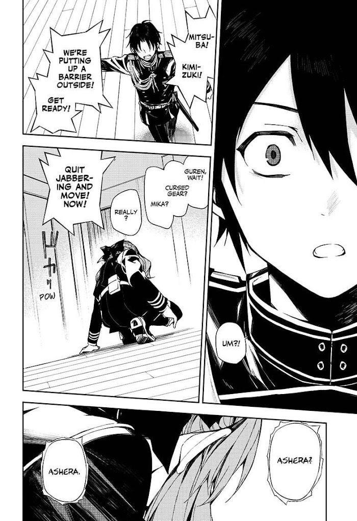 Seraph Of The End - Chapter 98