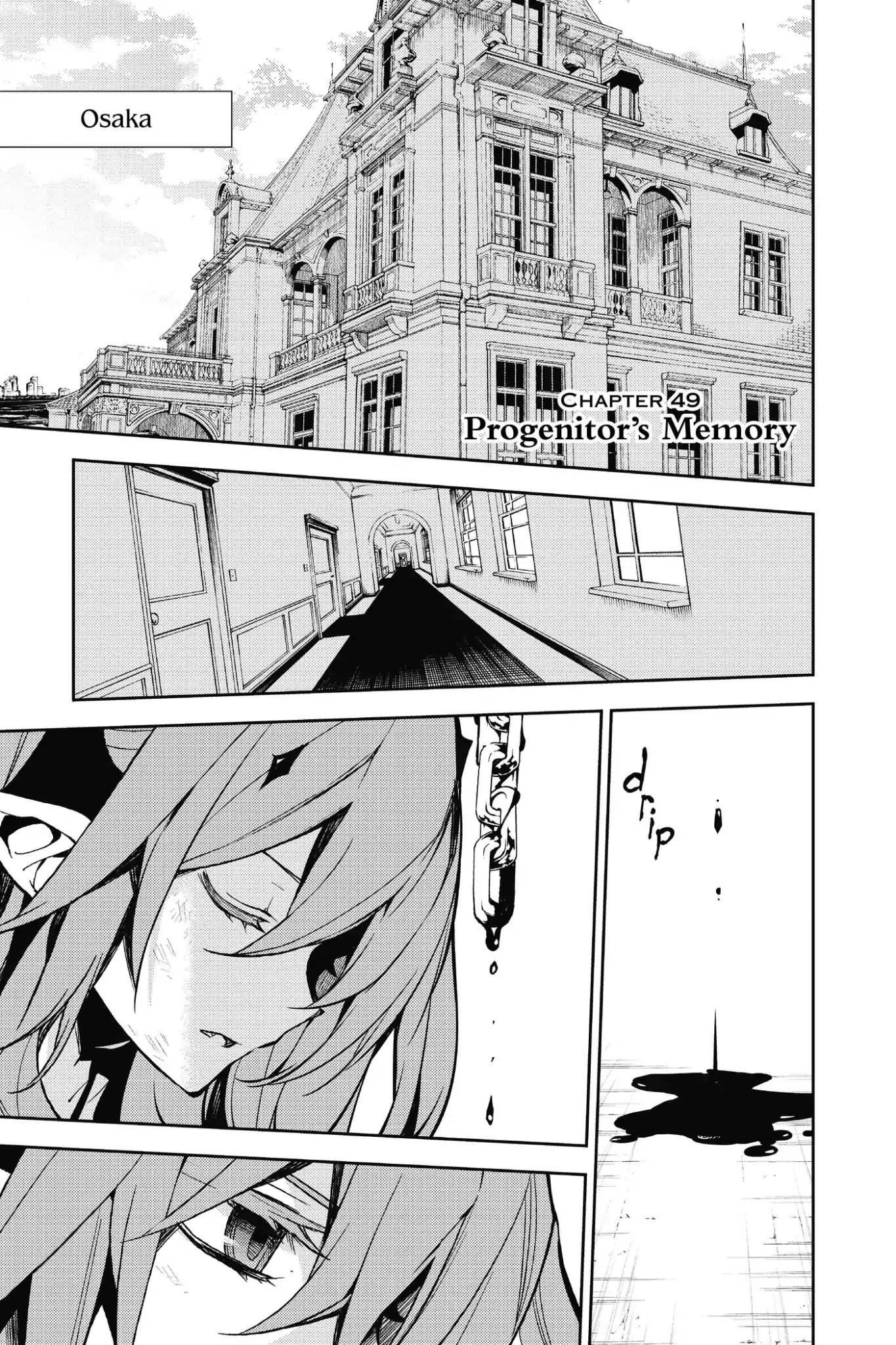 Seraph Of The End - Chapter 49: Progenitor S Memory