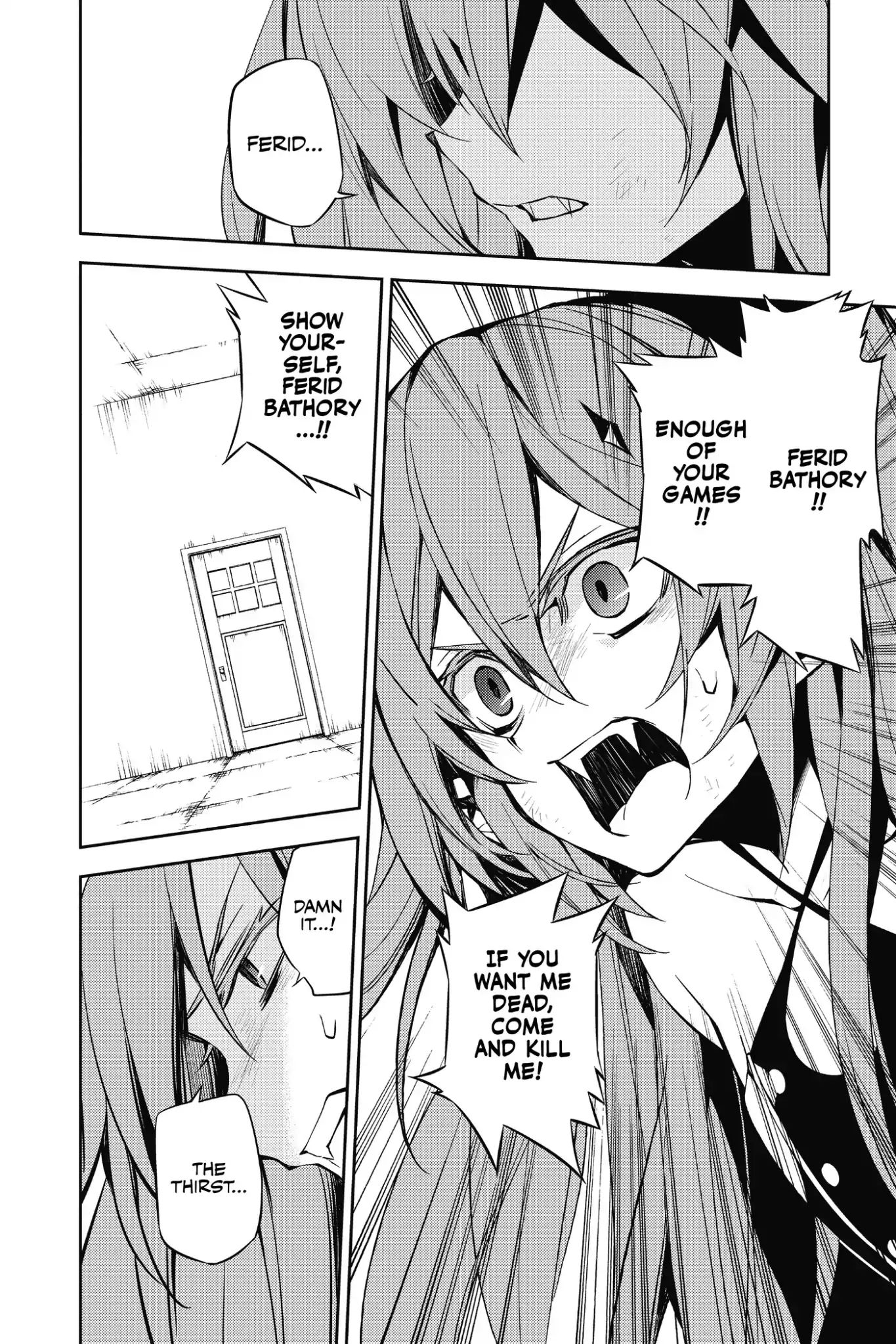 Seraph Of The End - Chapter 49: Progenitor S Memory