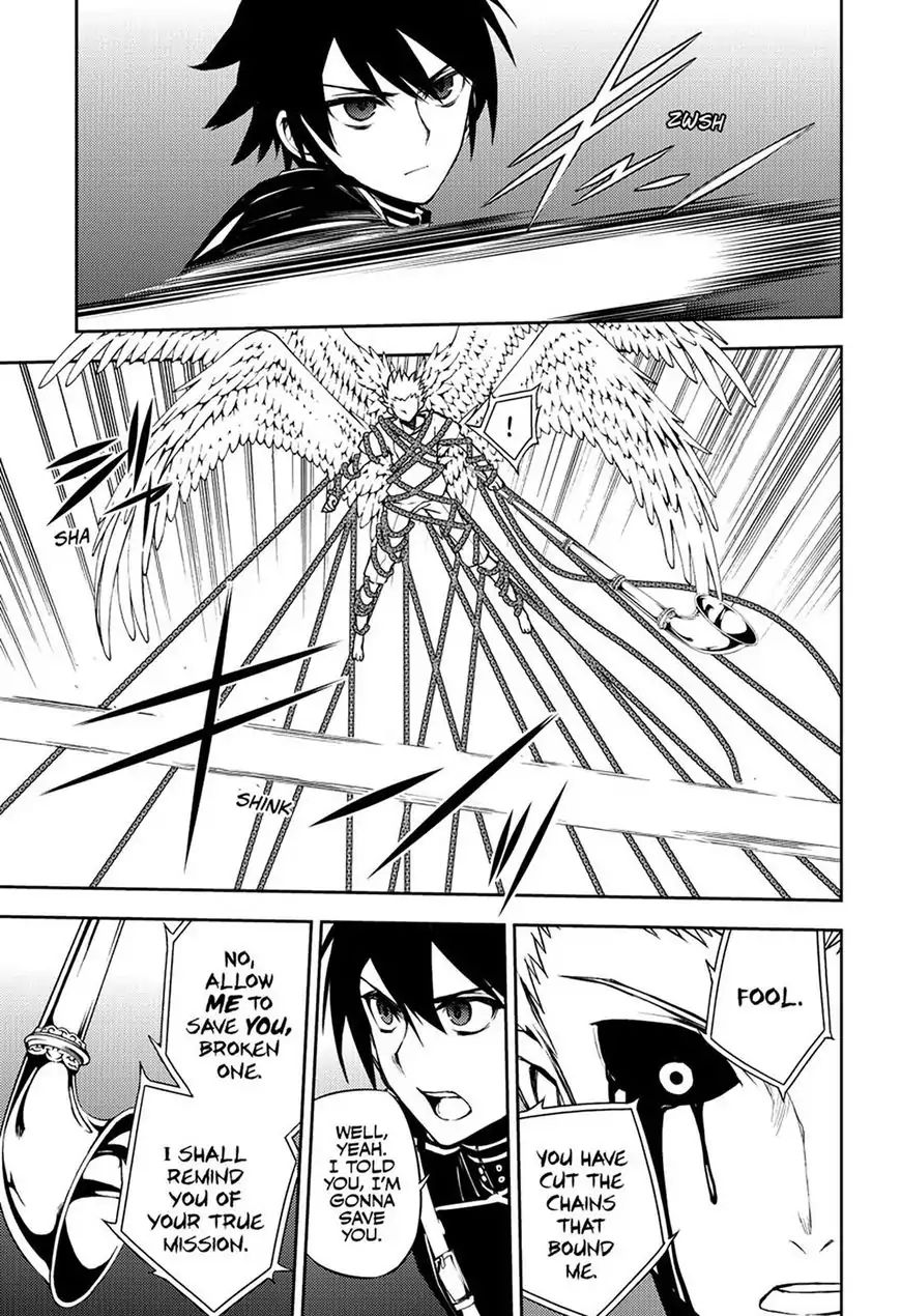 Seraph Of The End - Chapter 65: Not Human