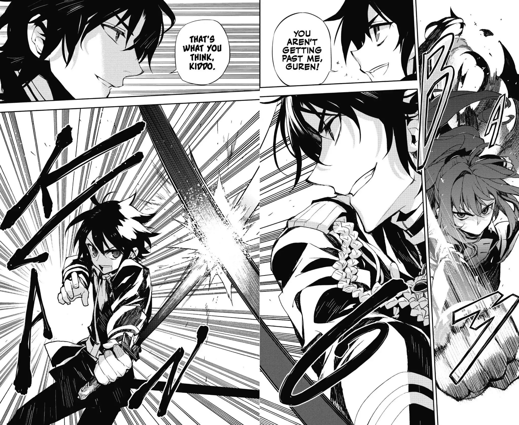 Seraph Of The End - Chapter 25: Narumi & The 20-Year-Old Yu