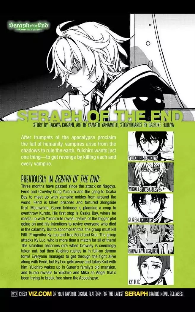 Seraph Of The End - Chapter 64: The Name Of An Angel