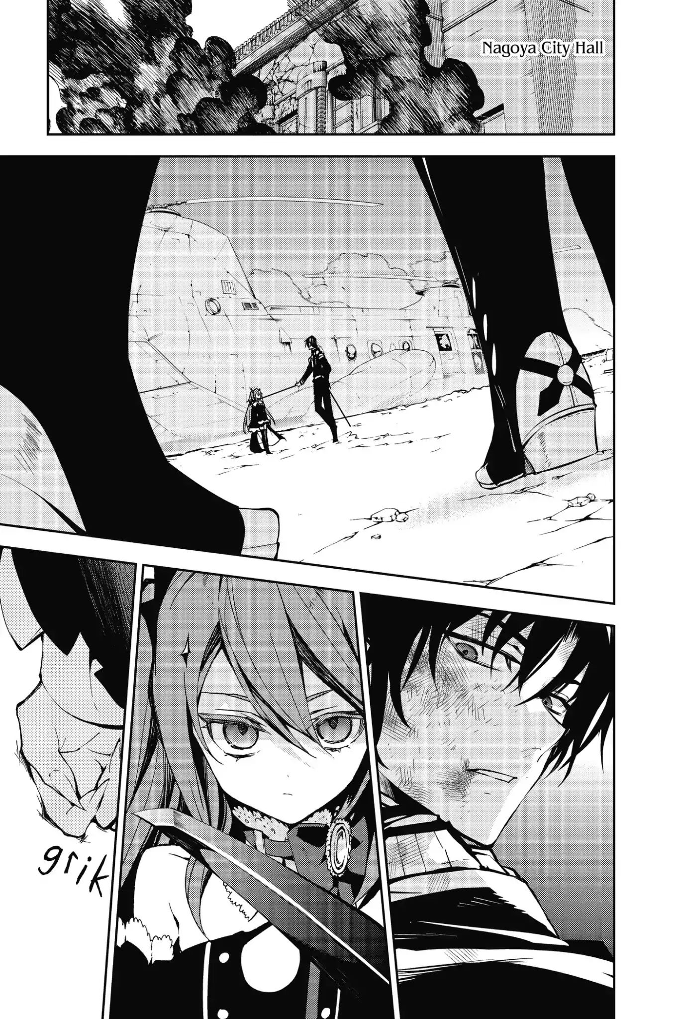 Seraph Of The End - Chapter 39: The Beginning Of The Plan