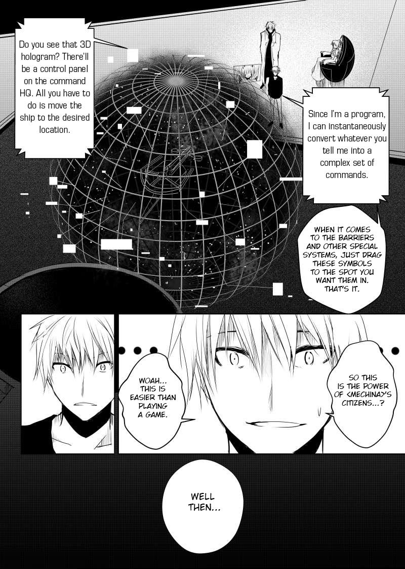 Path A Way - Vol.3 Chapter 26: Path 26 - Hope And Decision (2)