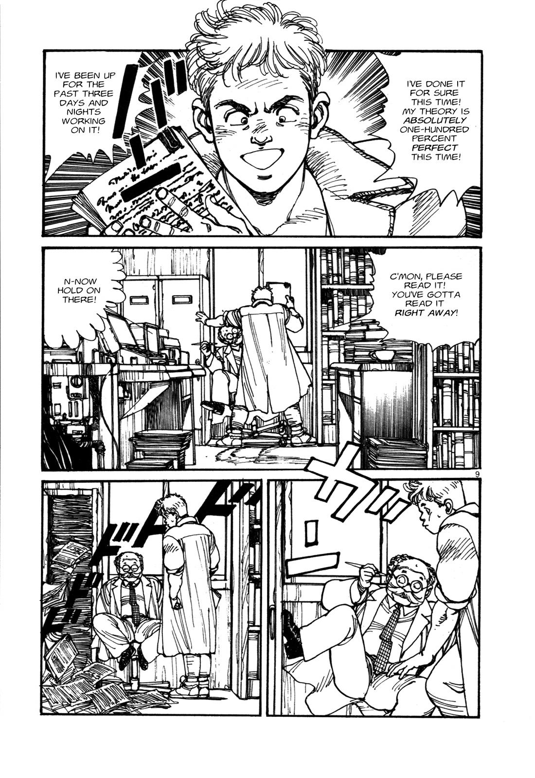 Gundam Generation - Vol.1 Chapter 1: Stampede: The Story Of Professor Minovsky