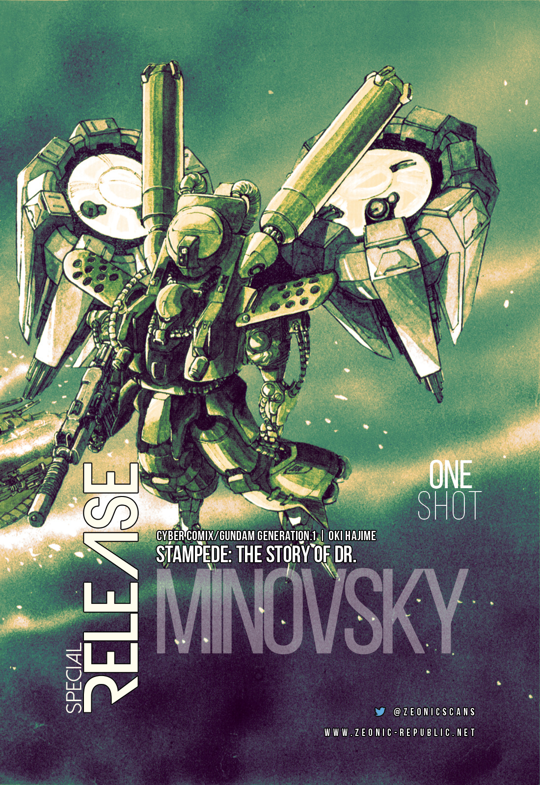 Gundam Generation - Vol.1 Chapter 1: Stampede: The Story Of Professor Minovsky