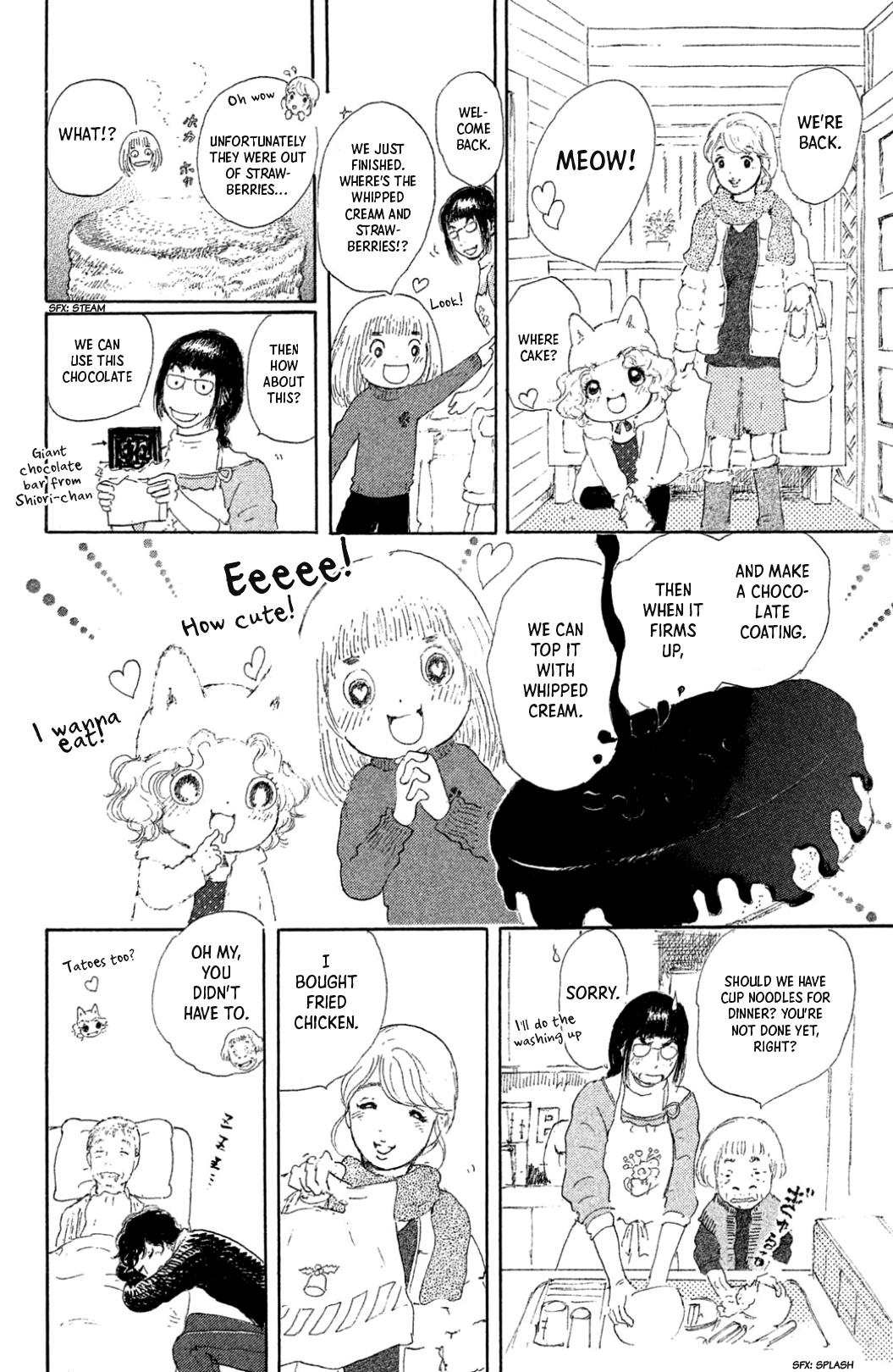 Yuria-Sensei No Akai Ito - Vol.4 Chapter 25: Christmas Eve