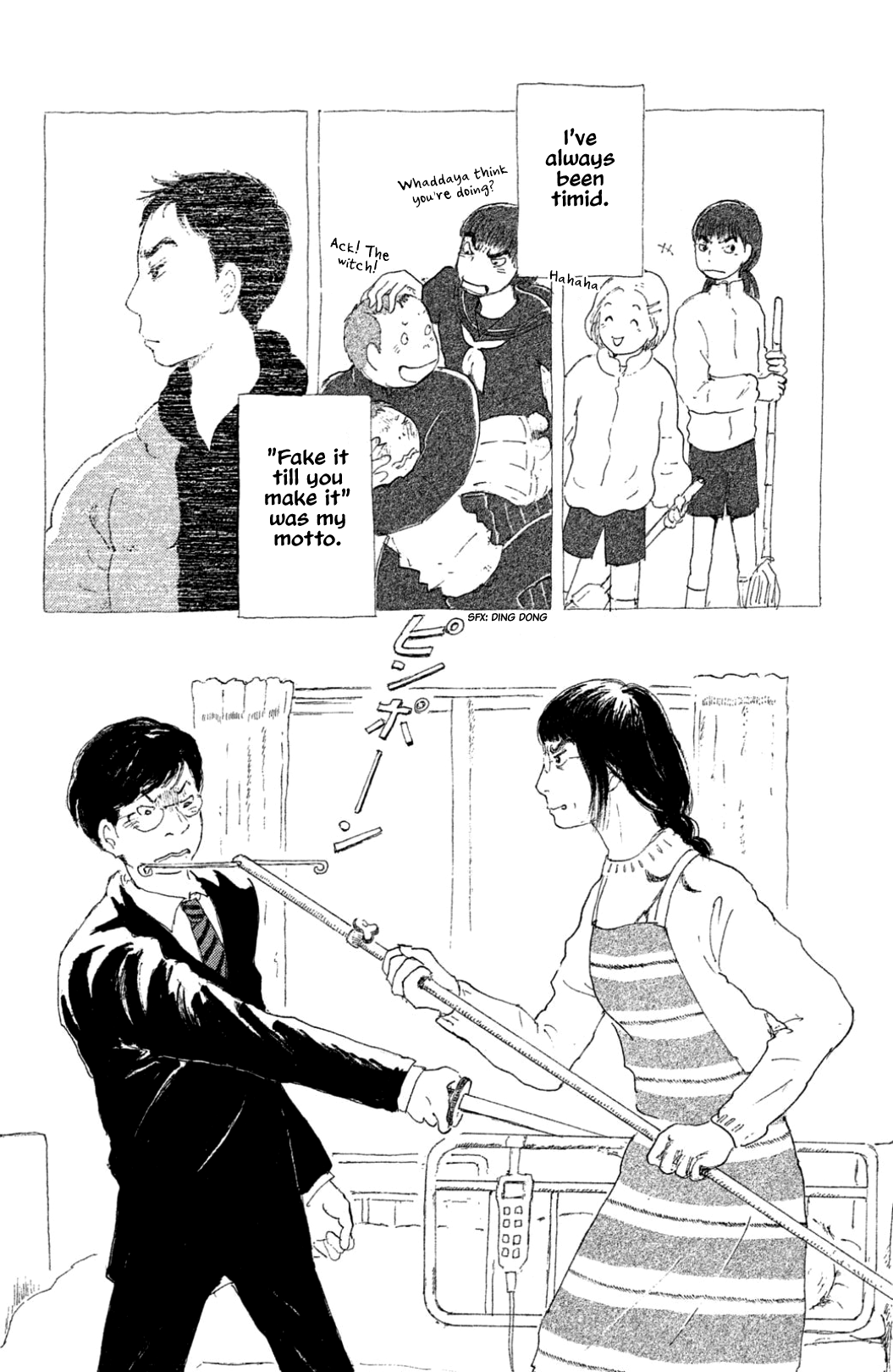 Yuria-Sensei No Akai Ito - Vol.3 Chapter 20: I Don't Want Your Kindness