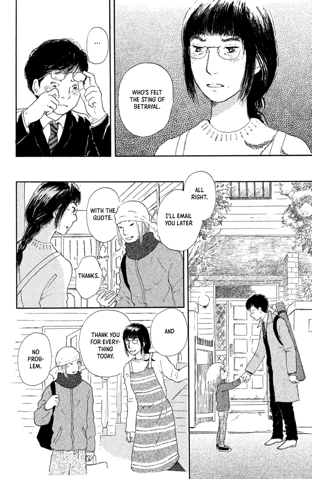 Yuria-Sensei No Akai Ito - Vol.3 Chapter 20: I Don't Want Your Kindness