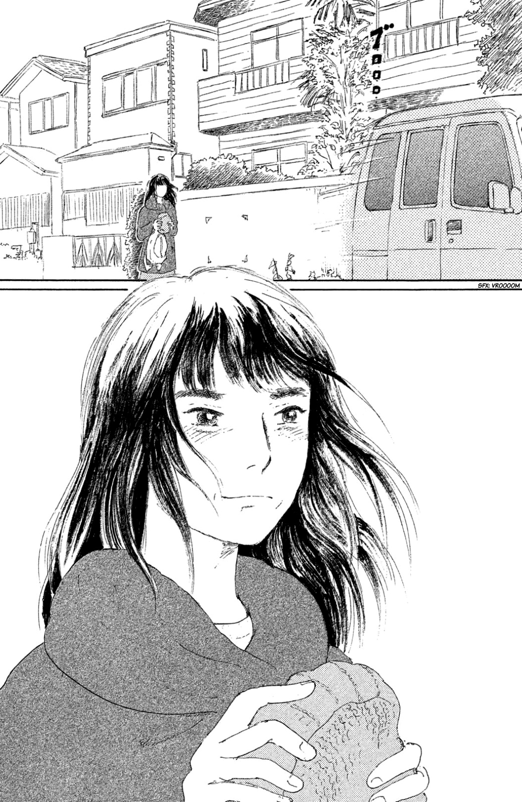 Yuria-Sensei No Akai Ito - Vol.4 Chapter 27: The Bitterness Of Youth