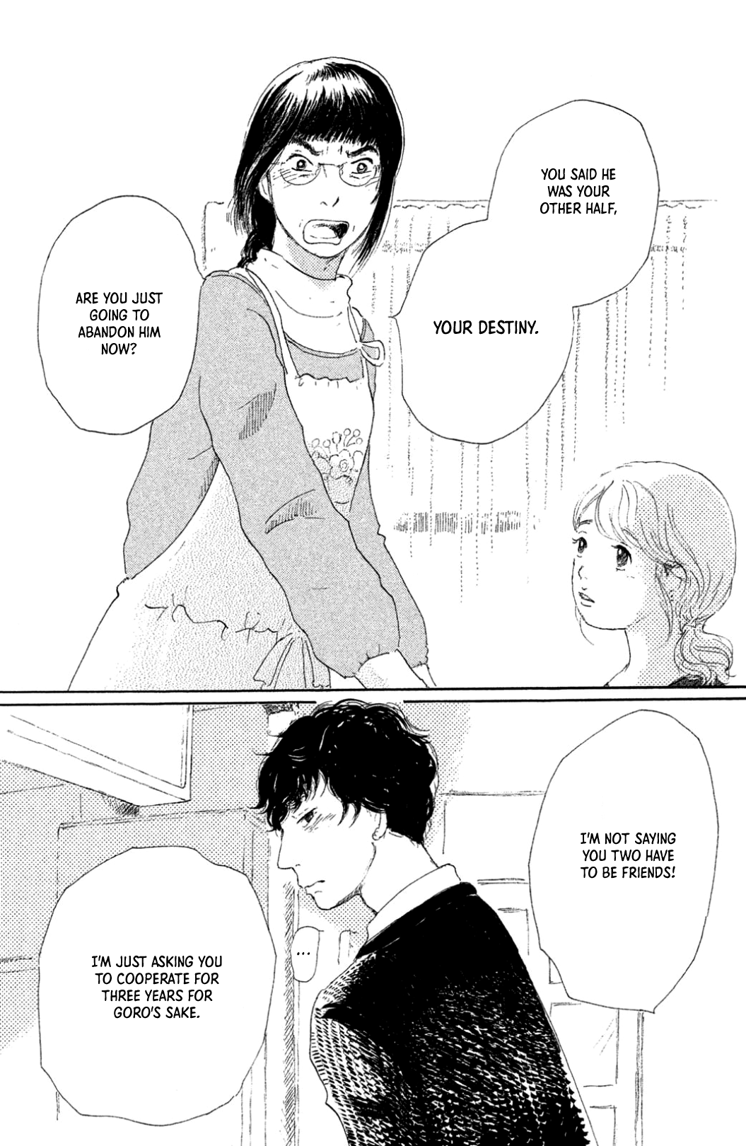 Yuria-Sensei No Akai Ito - Vol.4 Chapter 24: Meeting