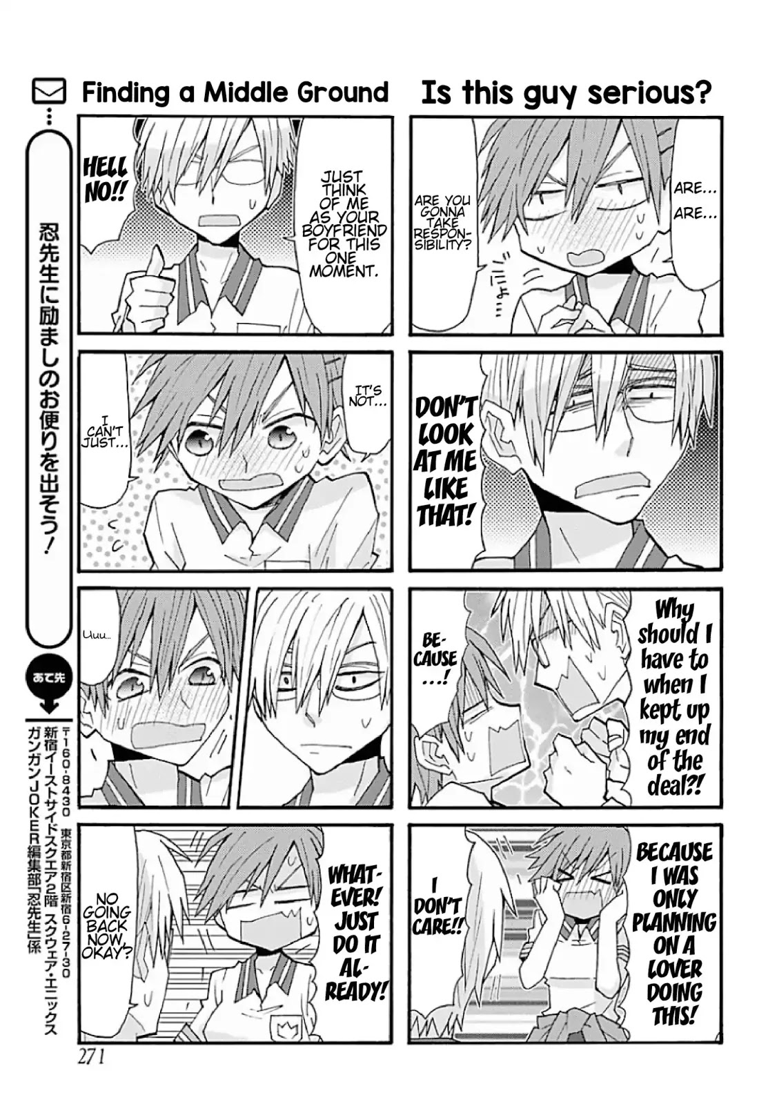 Otakare Fujo Kano - Chapter 1: Yesterday's Enemy Is Today's Lover